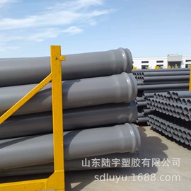 PE管;PVC管;UPVC管