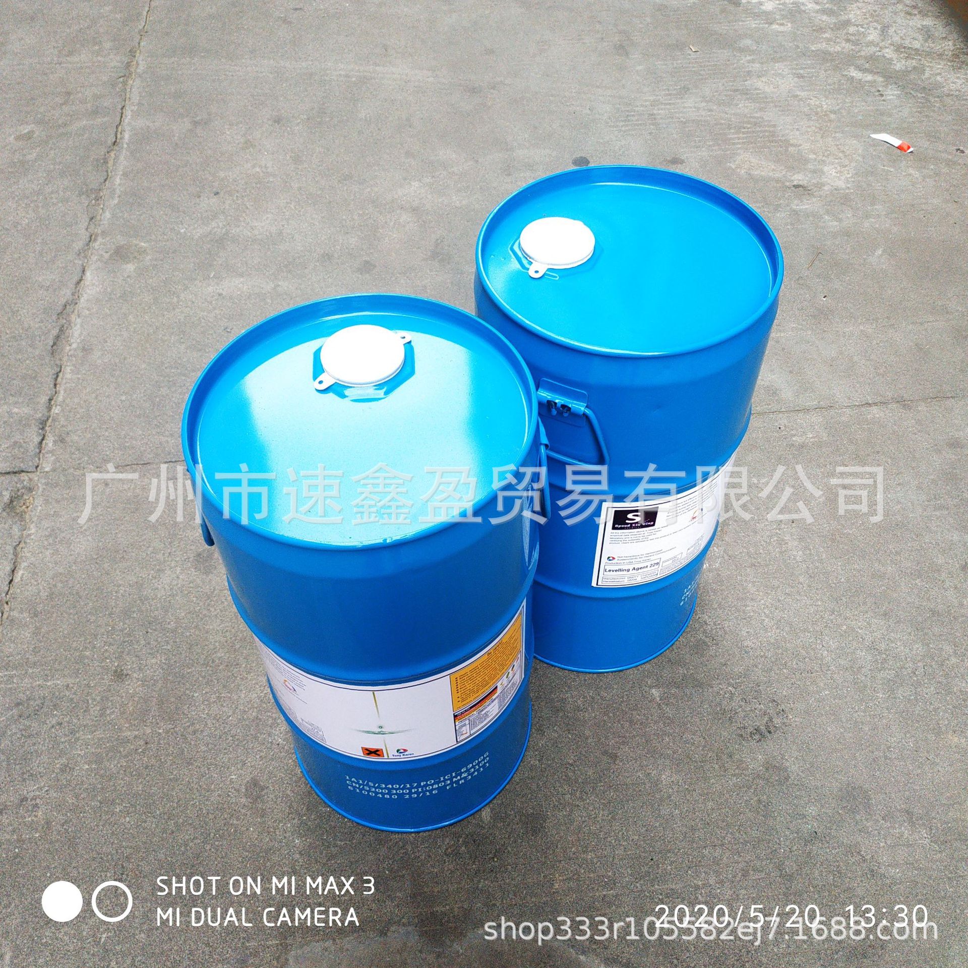 聚醚改性有机硅流平剂涂料油墨助剂厂家可替代BYK-306 310