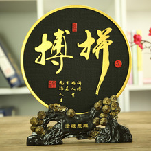 家居装饰品摆件活性炭雕工艺品大号圆盘商务会议礼品批发礼盒装