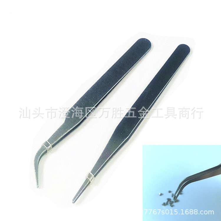 不锈钢镊子 直头弯头 手机电子维修 美甲贴片工艺小配件 DIY工具