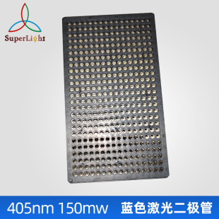 �ձ�SHARP �����{ɫ������O��405nm  ����ģ�M150mw����