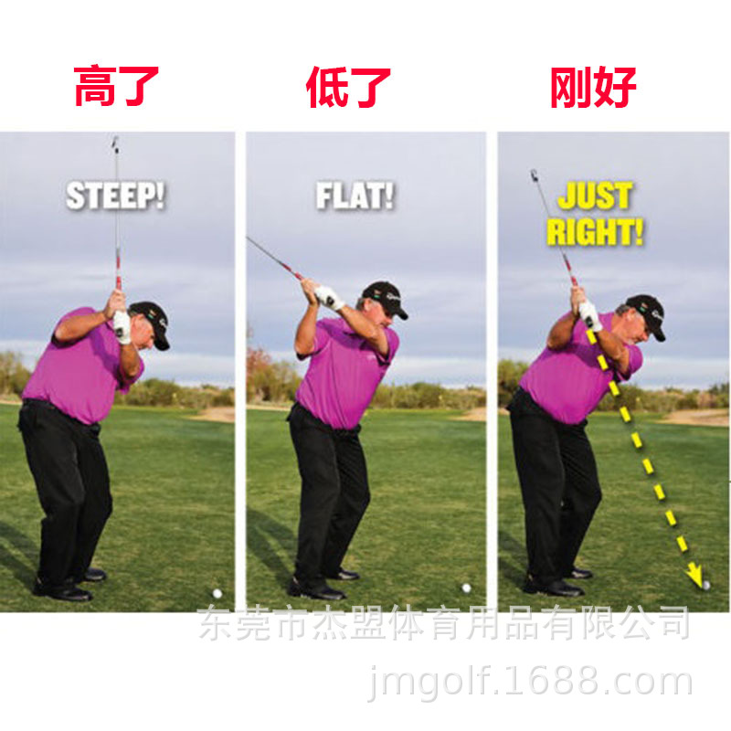 golf-swing-trainer-laser-plane-swing-aid-with-3-batteries-metal-golf-accessories-for-outdoor-sports-and-other-ball-games golf-swing-trainer-laser-plane-swing-aid-with-3-batteries-metal-golf-accessories-for-outdoor-sports-and-other-ball-games