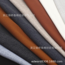 TR�p�����揗���y���Ứ����б�~�Ǽy�l�Ӂy�y����32/2+40d*250D