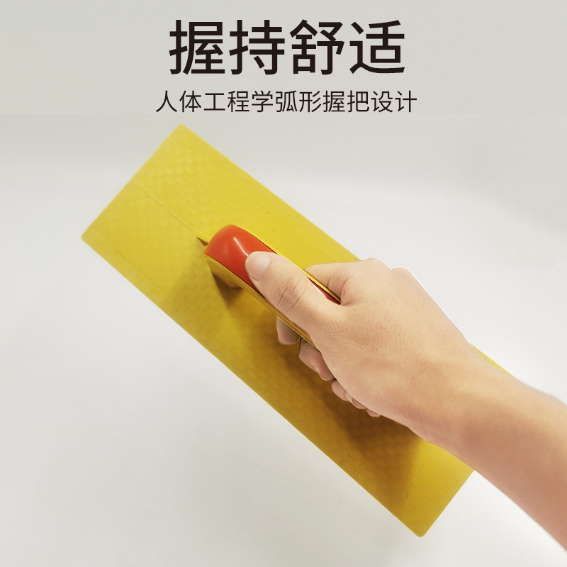 Tablero de yeso plástico yeso tablero de construcción barro tablero Craftsman herramienta barro azulejo llana plana