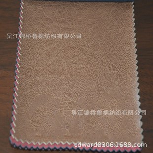 Ƥ������Ь�����Ϟ���T���R�y�pɫɳ�l�Ҿ߸�{���y��͸�