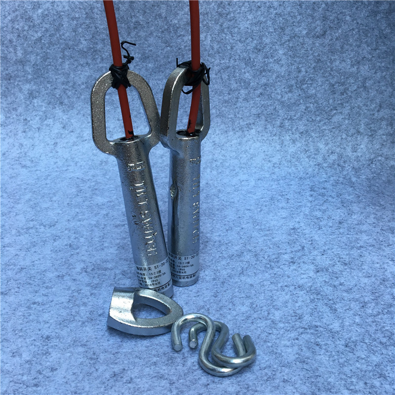 水银倾斜开关堵煤料位计煤流输送机皮带跑偏探测器ST20-39 21-39