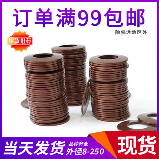 ����Ƭ���ε��͵��ε��͏��ɉ|Ȧ12.5*6.2*��0.7/0.5/0.35)�B�F��