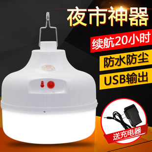 ̩����200W�����o�����ҹ�еؔ��[����ͣ늑���������¶�I����