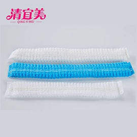 一次性鞋套;一次性马桶垫;浴帽