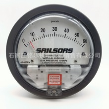 �������ô��M��SAILS0RS����ɪ˹A2��΢���/2000�����/ؓ����