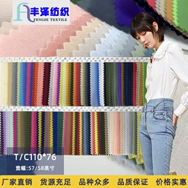 帆布;涤纶面料;纱卡