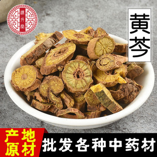 �S�� ������ș���S�� ��؛ɢ�b �S��Ƭ�x�b��؛��ĥ�� �н�ӆ��