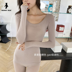 Little Bear Thermal Underwear Set for Women, Meiyabai Fiber Low Neck Thin Autumn Clothes and Pants 