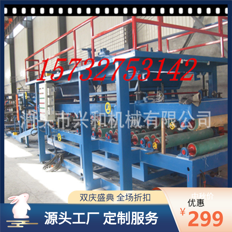 双层夹芯成型泡沫复合板机设备 980型搭接式成型彩钢瓦机