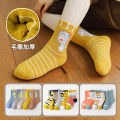 Children's socks winter thick ribbed socks cartoon casual baby socks for boys and girls mid-calf cotton socks factory wholesale
