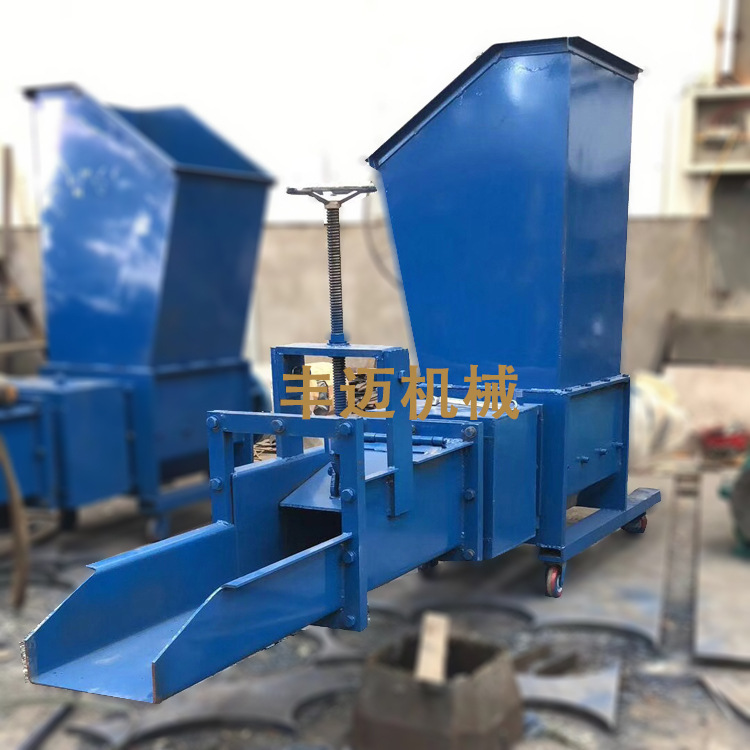 泡沫回收熔化压块机 环保泡沫造块机  废旧塑料粉碎压缩一体机