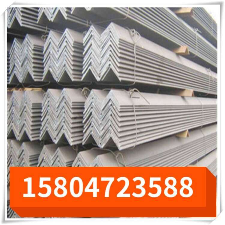 角钢  榆林型材  现货销售25#---125#等规格角钢 工字钢 包头钢材