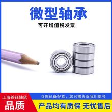 ΢�����ֱ��602 603 604 605 606 607 608 609Z/RS̼��С���