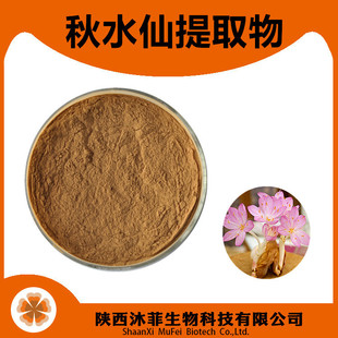 ��ˮ����ȡ��10;1 ��ˮ�����ܷ� ��ˮ�ɝ�s�������� ��ˮ�ɷ�