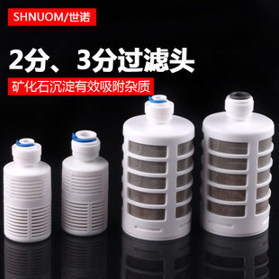 2�������^3���^�V�^���P䓔r�؞V�W�r�弃ˮ�C�oˮ���������Mˮ