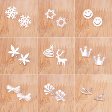 合集1地摊热卖货源925纯银针耳钉创意韩版小耳钉女迷你爱心耳钉