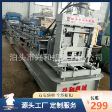 CZһ�w�C ���ٓQ��80-300c��䓙C �o�O�ԄӓQ��C/Zһ�w���͙C
