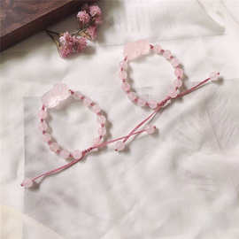 天然粉晶手链 粉色粉晶貔貅水晶手串 DIY饰品女款 厂家供应