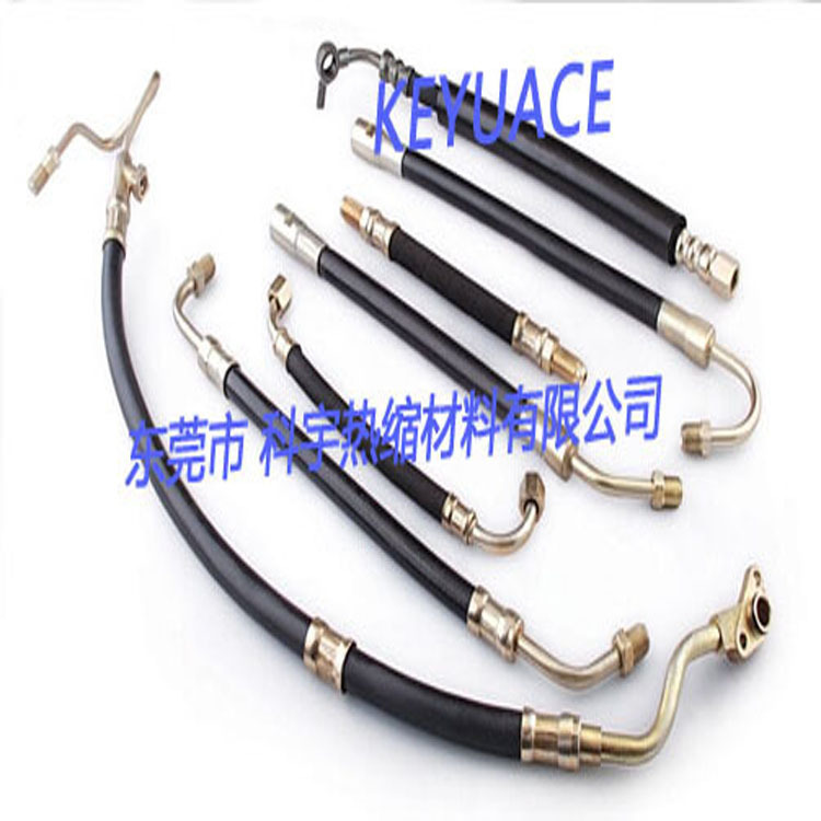 厂家直供汽车管路用热收缩套管 煞車油管用热缩套管 汽车保护管
