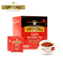 Twinings英国 川宁红茶 茶叶英式早餐红茶10片 进口红茶包袋泡茶