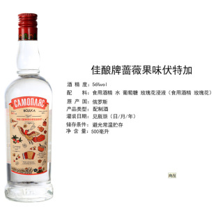 ���_˹С�B���ؼ�����Ҿ��Nޱ��500ml*20ƿ56�����l���_˹ԭ�a