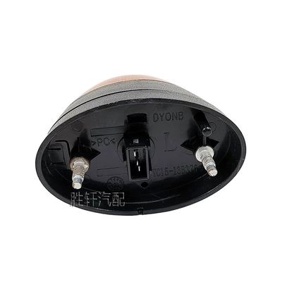 turn light width light side – Dönmə işıqları