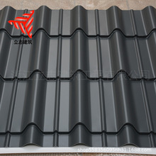 ��ӷ�820�������� 0.7mm�¹������� �X�V�i����������