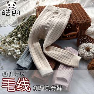 ins������Ʒ��ͯ������ë���ŷִ��ѝ�����Ӻ��Bѝ�m���ѝ��