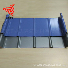 3004氟碳彩铝板 65-330直立锁边铝镁锰屋面板