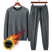 卫衣套装男秋冬新款加绒纯棉圆领休闲运动两件套宽松平脚束脚裤潮