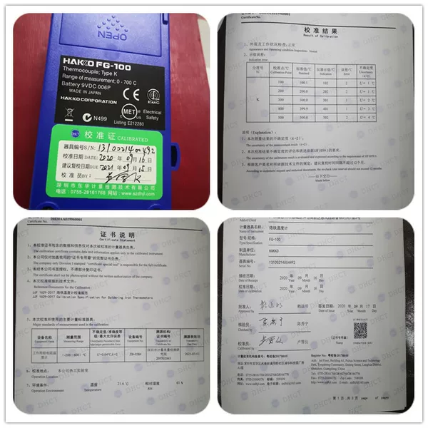 Japanese White Light Hakko Fg100 Soldering Iron Tip Temperature Tester Fg-100 with Calibration Certificate