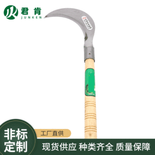 �L���^�絶����砵����ݵ����ײ��r�õ�������砵�ľ��110��