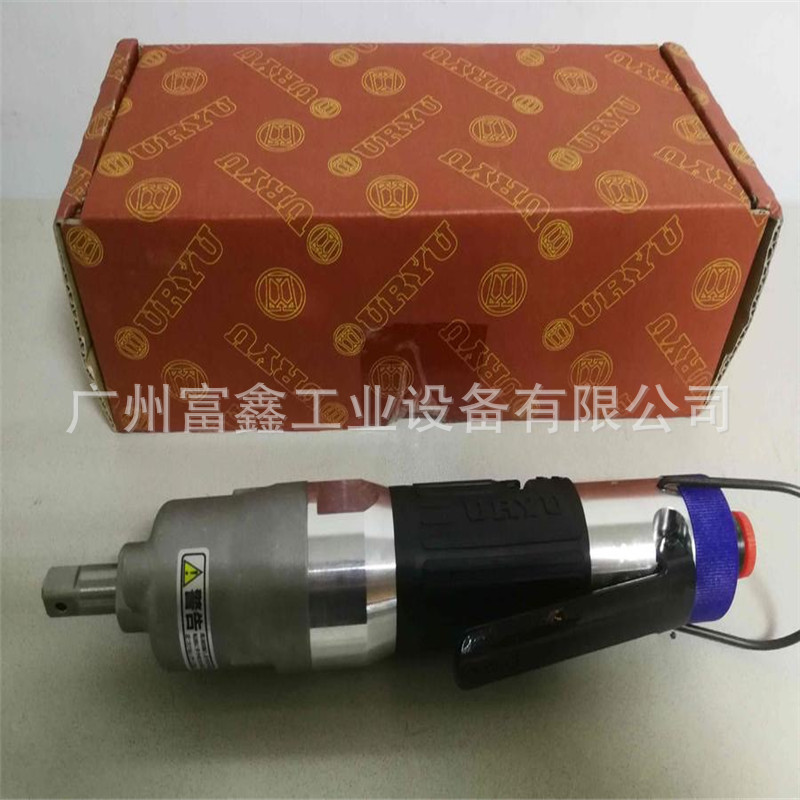 UAT50SL日本URYU瓜生汽车制造装备气动油压脉冲定扭扳手