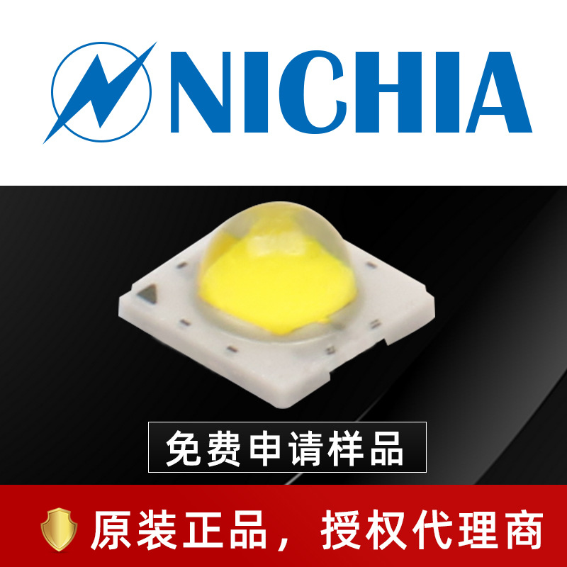 ���� NCSW119AT �����׹� 3535���� 3w���� ledоƬ��Դ �ֵ�Ͳ