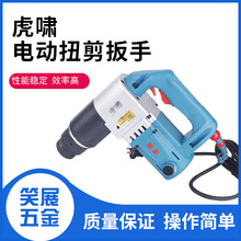 �����������[늄Ӱ��ֶ๦���ݽz���Ť����䓽Y����˨�Q�o����