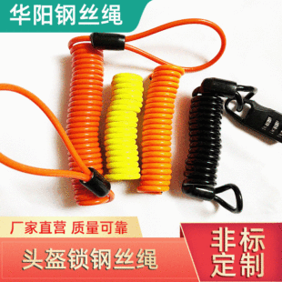 �^���i䓽z�K��ɫ�T�ܰ��z�^���i����䓽z�K������g�֘����K