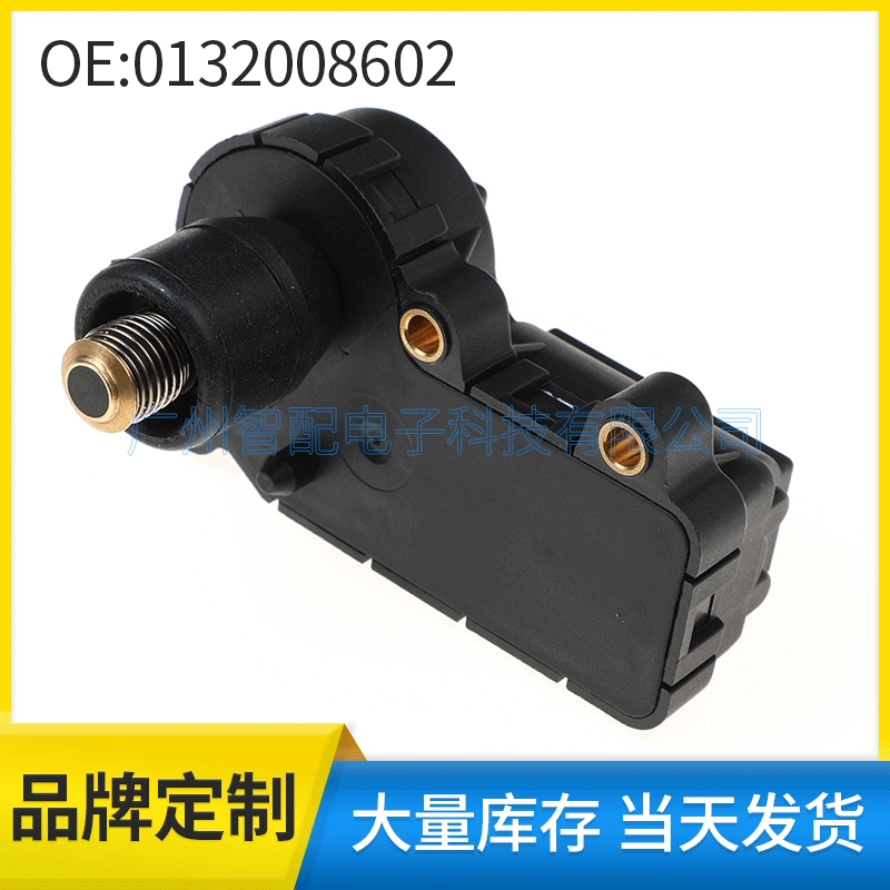 0132008602 90531999 подходит для двигателя холостого хода Chevrolet Opel, клапан управления воздухом для холостого хода.