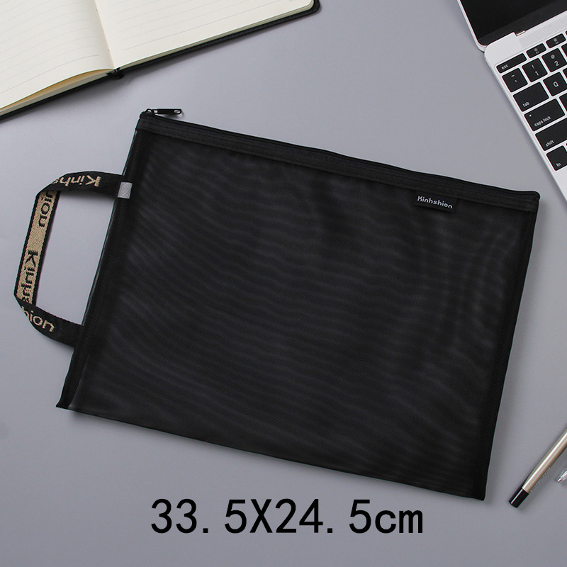 A4-05 블랙 (단일 레이어)