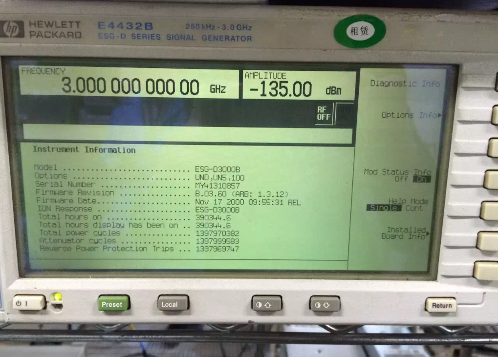 销售  租赁  收购 回收N1911A  N1912A  N432A  N9327A电阻功率计