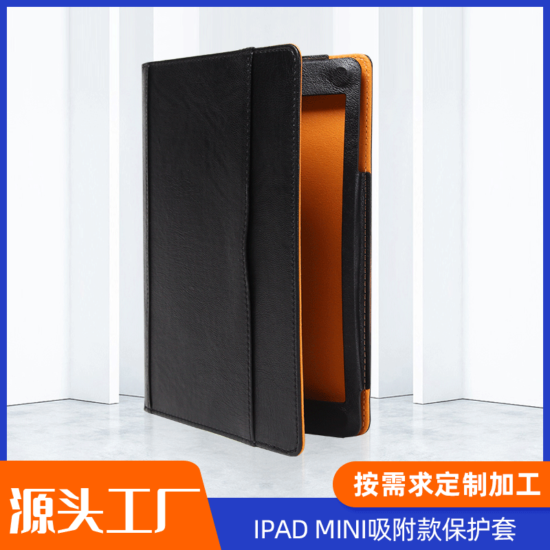 东莞市鼎豪皮具有限公司