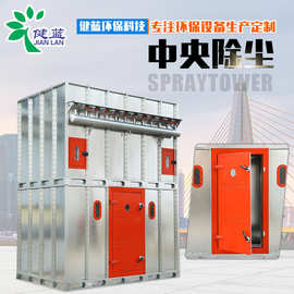 源头厂家中央除尘设备工业脉冲除尘设备木工除尘器 布袋除尘器