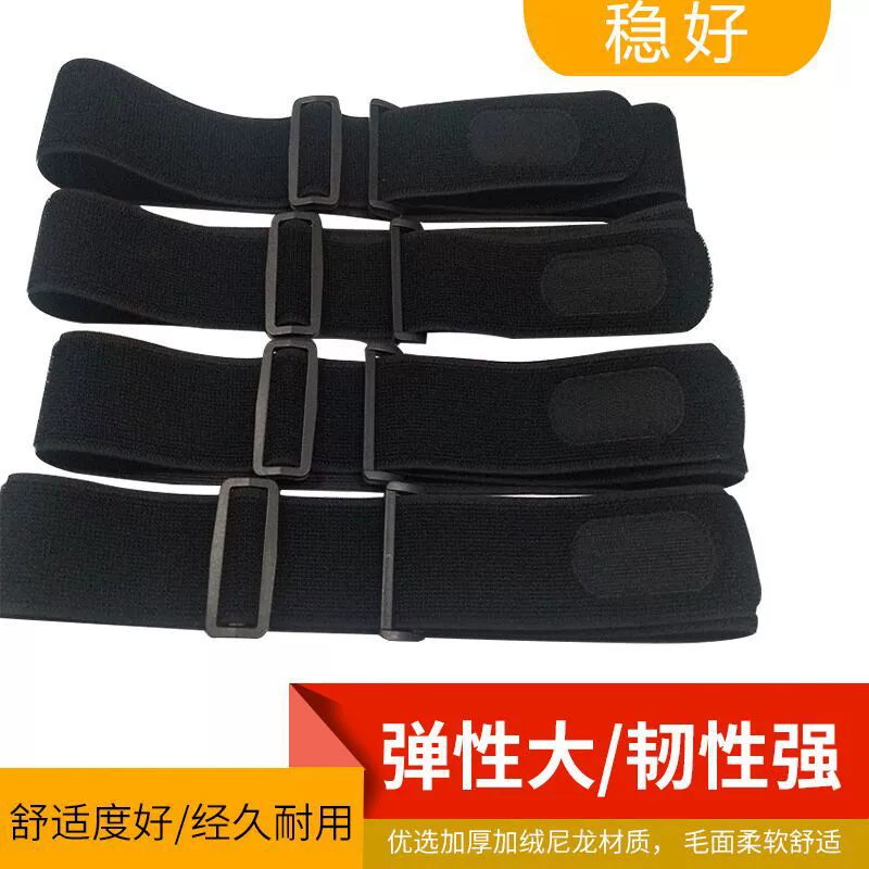 Elastic black belt with velcro, wholesale