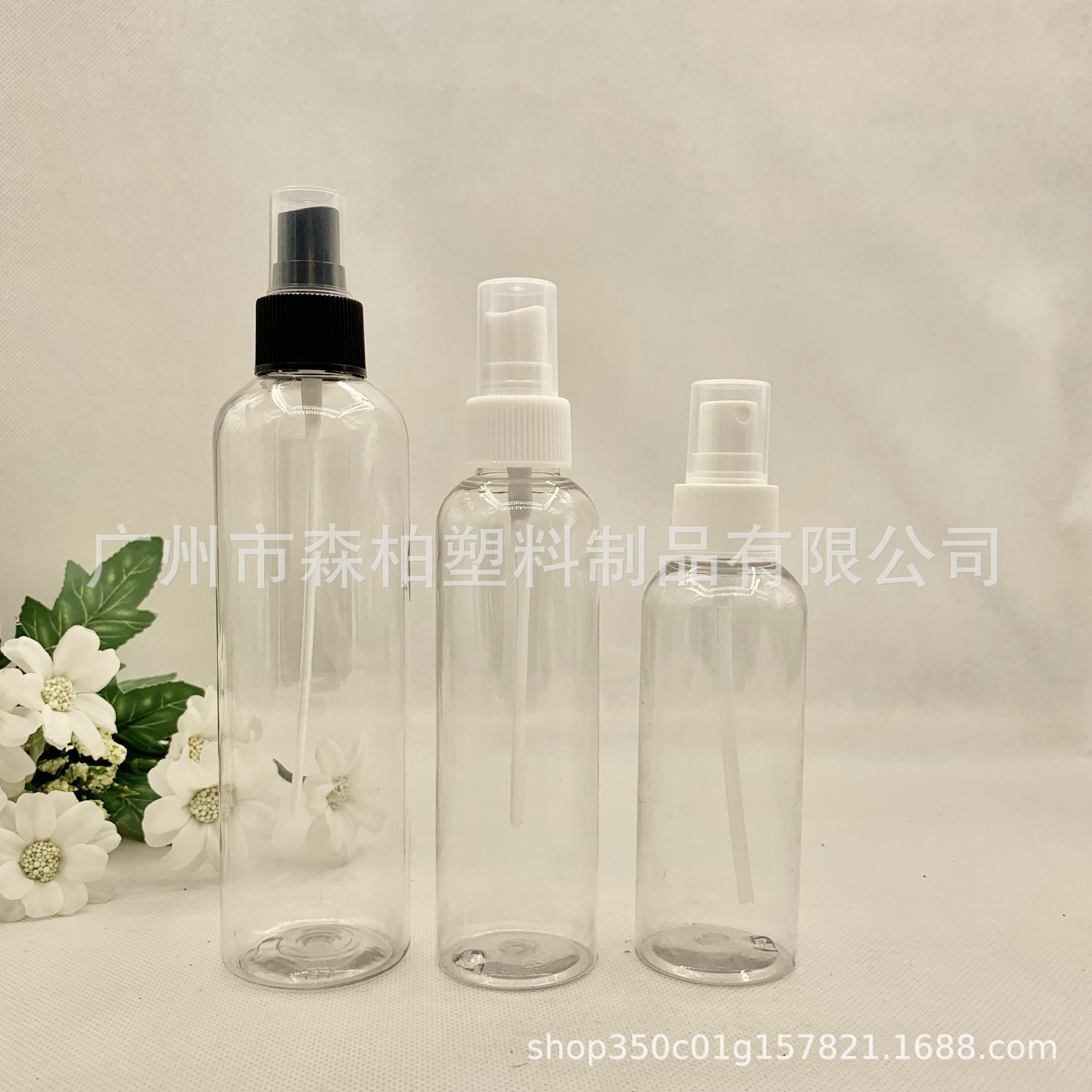 Botella de spray desinfectante de alcohol con hombros redondeados de 30ml-500ml, botella de spray repelente de mosquitos para exteriores, botella de spray desinfectante.