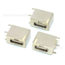 USB 3.1 TYPE-C 14P�Ȳ�ĸ�� 29W ȫ��ʽ ���_�̶����DIP ���z