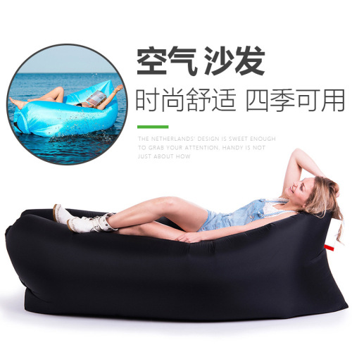 Portable lazy inflatable sofa outdoor indoor stowable air bed quick folding sofa bed lunch bed